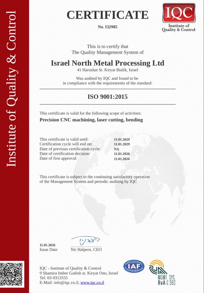 WhatsApp Image 2026-01-25 at 10.47.08